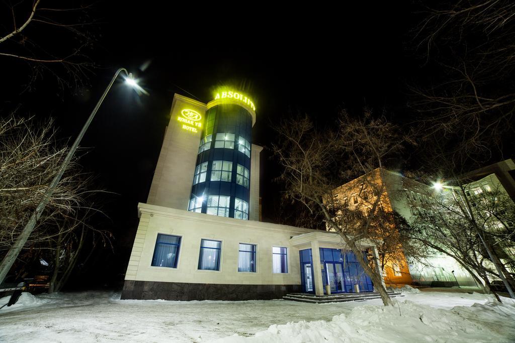 Absolute Hotel Akmola Esterno foto